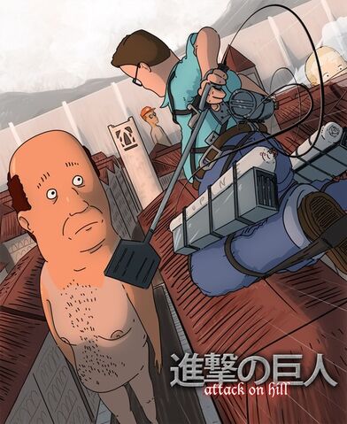 File:Attackonhill.jpg