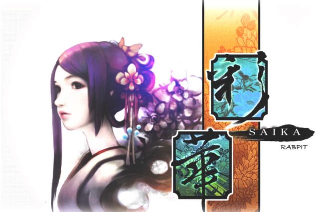 File:3-9b.png