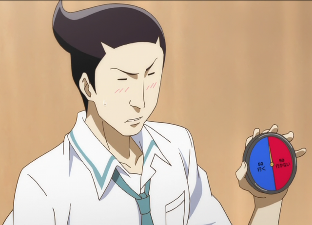 File:Fujisaki 2 infobox.png