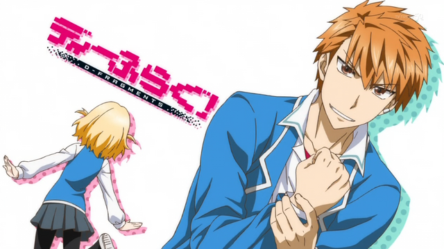 File:D-Frag! Episode 1 Eyecath 1.png