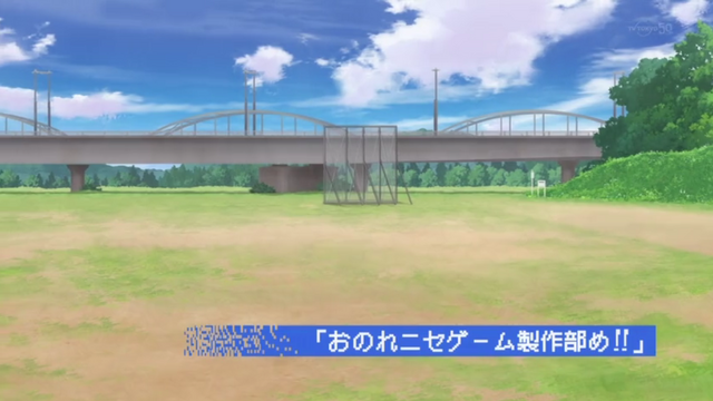 File:D-Frag! Episode 2 infobox.png