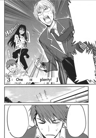 File:D-Fragments Chapter 3.png