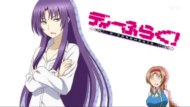 File:D-Frag anime 1.png