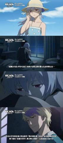 File:OVA images.jpg