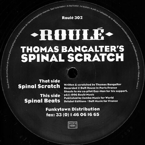 File:Spinal.jpg