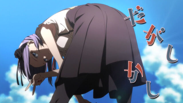 File:EP2 Eyecatch2.jpg