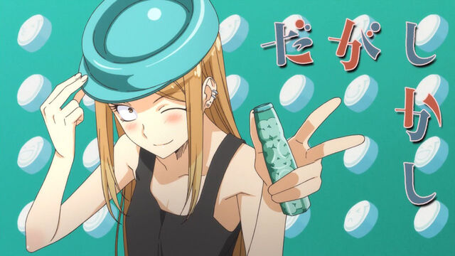 File:EP3 Eyecatch2.jpg
