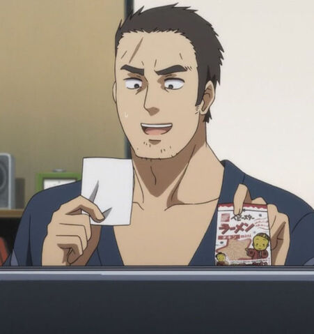 File:Yo (anime).jpg