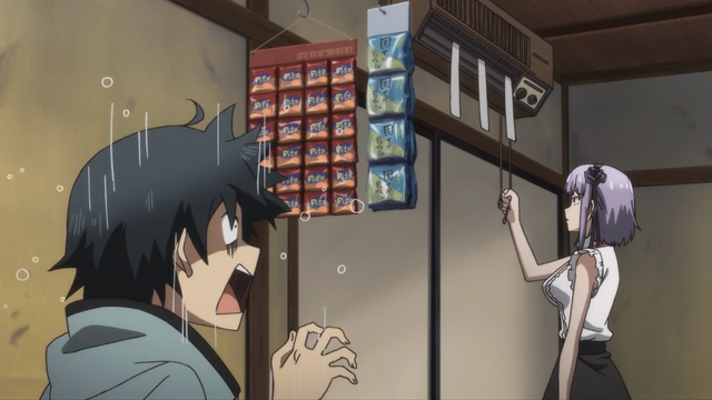 File:EP2 snapshot.png