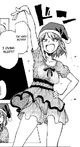 Overslept Hotaru