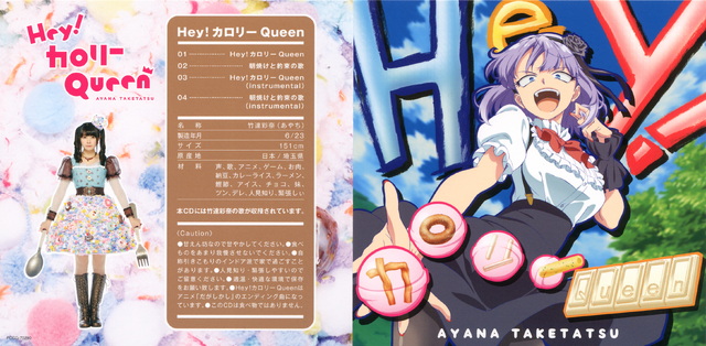 File:01.png