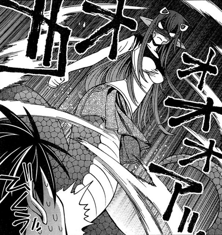 File:Lamia3.png