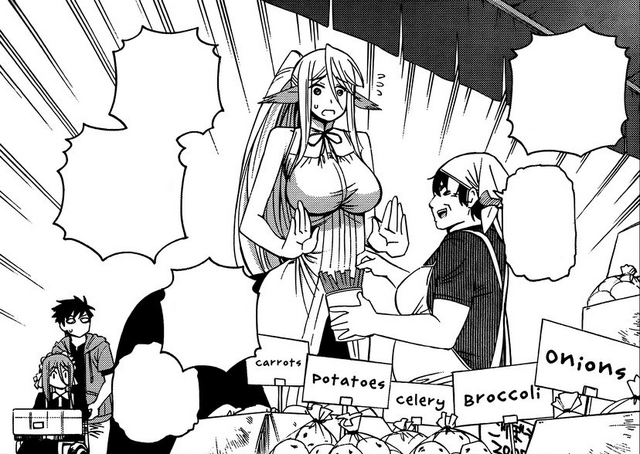 File:Centorea14.png