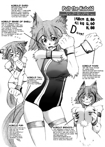 File:1396171393476.png