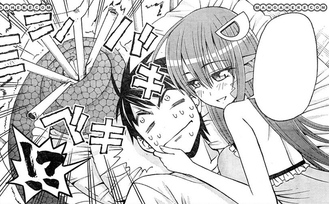 File:Lamia5.png