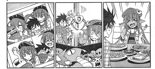 File:Lamia date.png
