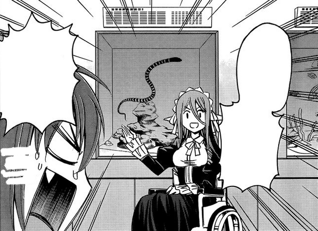 File:Aquarium3.png