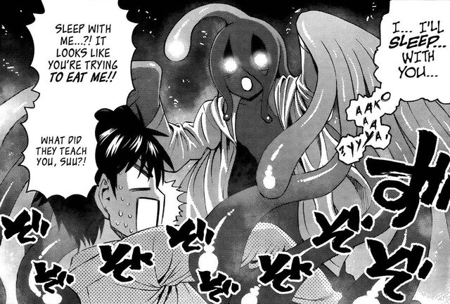 File:Suu mimic's Papi.jpg