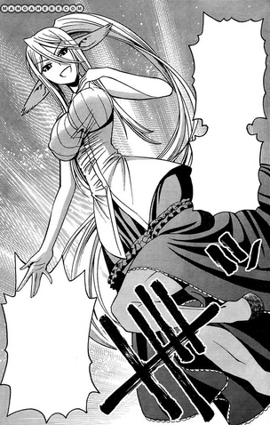 File:Centorea4.png