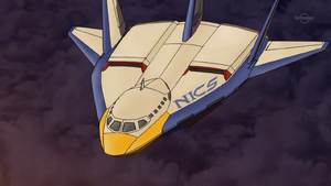 Duck shuttle