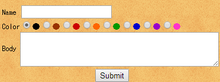 Comment Board