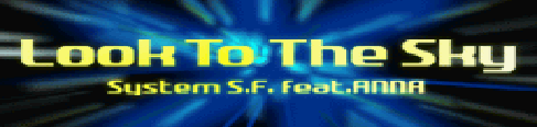 File:Look To The Sky.png