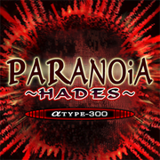 PARANOiA ~HADES~-jacket