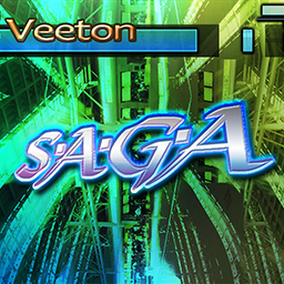 File:SAGA.png