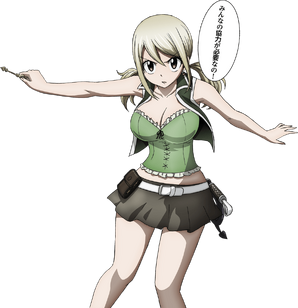 Lucy