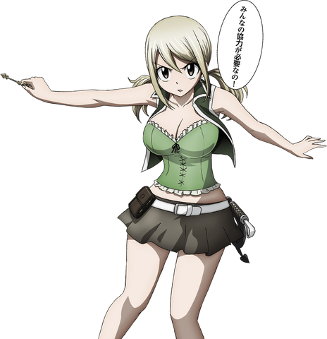 File:Lucy.png