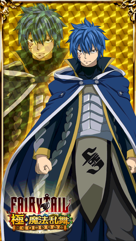 File:Jellal2.png