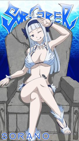 File:38. sorano swimsuit.jpg