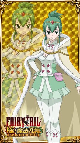 File:Hisui - Princess Card.jpg
