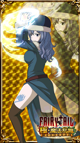 File:Juv.png