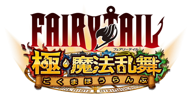 File:Logo.png