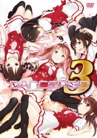 File:Danceroid3 small.jpg