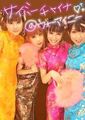 Thumbnail for version as of 16:56, February 5, 2013