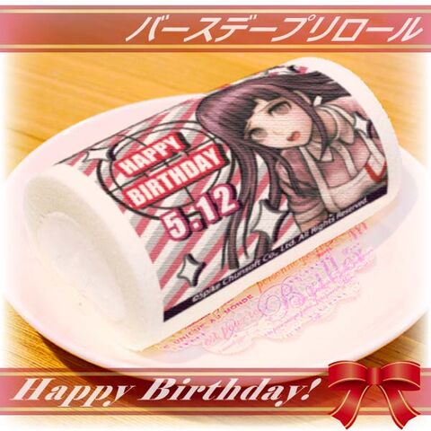 File:Priroll Mikan Tsumiki Priroll.jpg