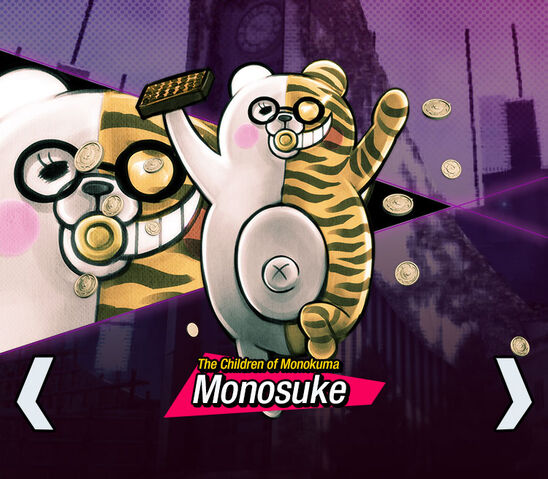File:Monosuke Danganronpa V3 Official English Website Profile (Mobile).jpg
