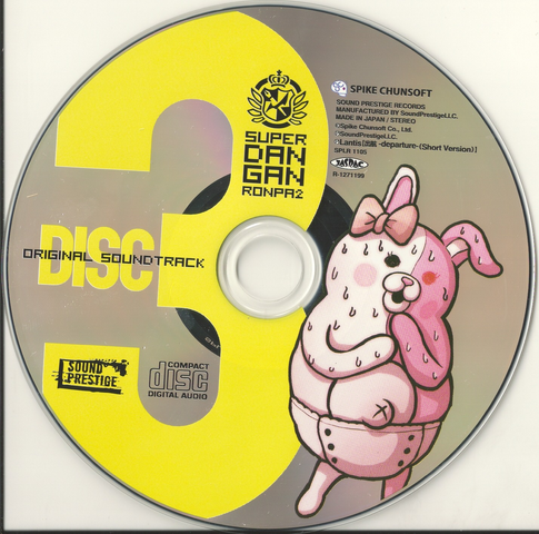 File:Super Danganronpa 2 Original Soundtrack Disc 3.png