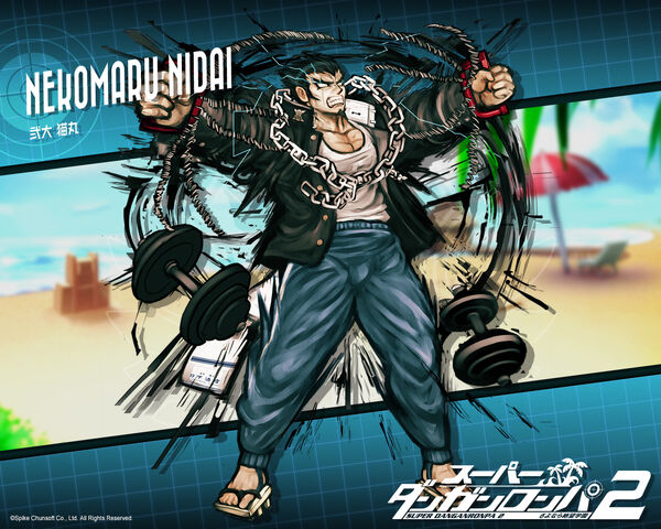 File:Web MonoMono Machine DR2 Wallpaper Nekomaru Nidai 1280x1024.jpg