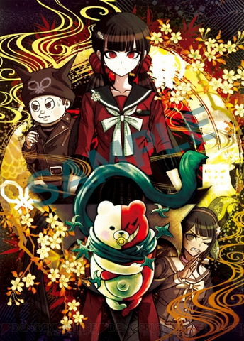 File:Danganronpa V3 Preorder Bonus Tshirt from PAO Original.png