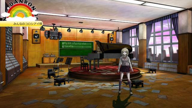 File:Research Center Kaede Akamatsu.png