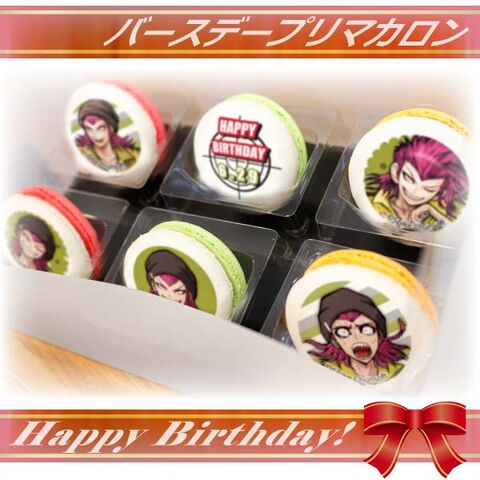 File:Priroll Kazuichi Soda Macarons.jpg