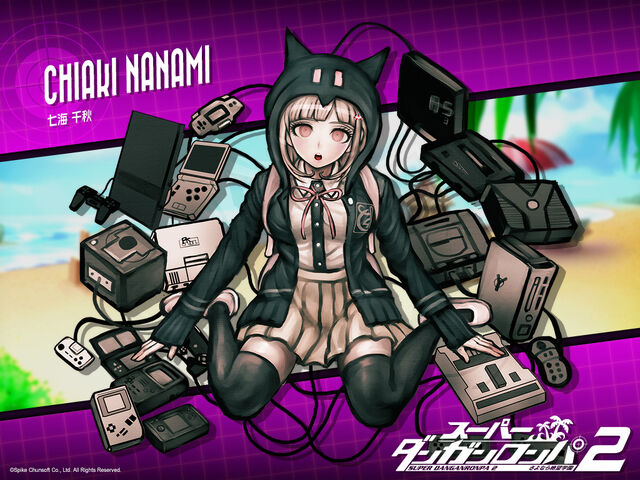 File:Web MonoMono Machine DR2 Wallpaper Chiaki Nanami 1024x768.jpg