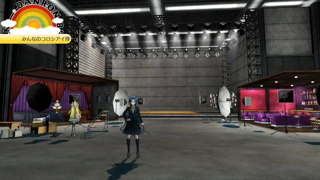 File:Research Center Tsumugi Shirogane.png