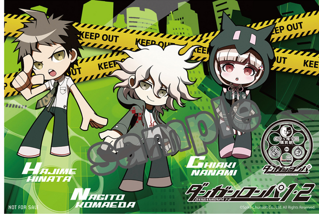 File:DRV3 cafe collab 2 limited collab (2).png