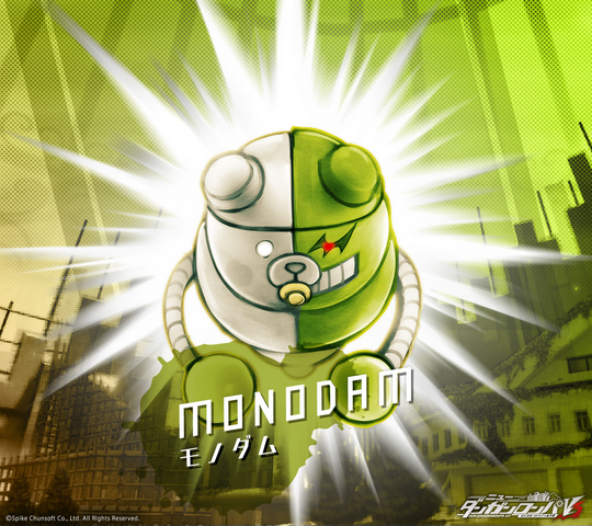 File:Digital MonoMono Machine Monodam Android wallpaper.png