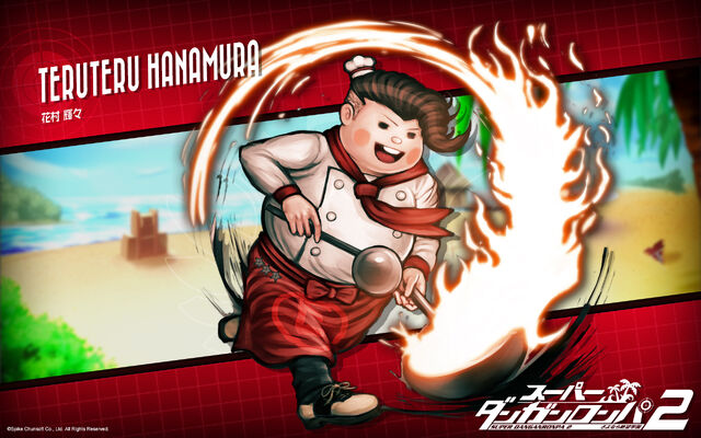 File:Web MonoMono Machine DR2 Wallpaper Teruteru Hanamura 1920x1200.jpg