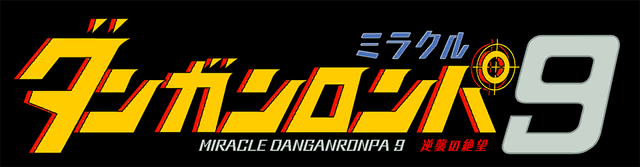 File:Team Danganronpa Season 9.png
